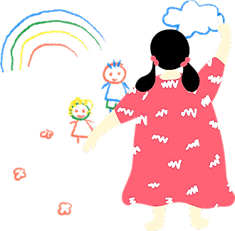 Gül Yaprak <span>Özel Eğitim</span> ve Rehabilitasyon Merkezi